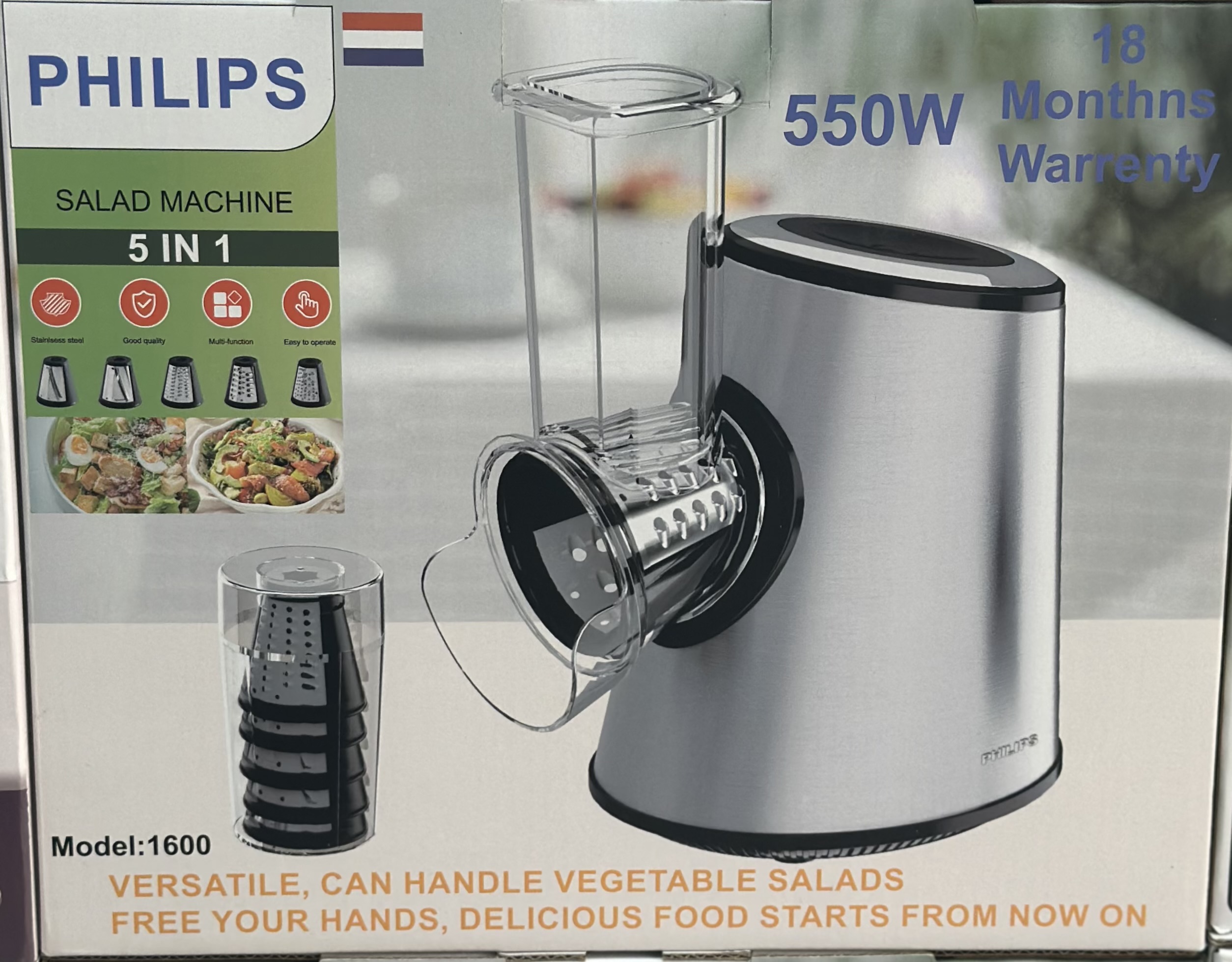 سالاد ساز 5 کاره فیلیپس Philips مدل 1600 توان 550 وات