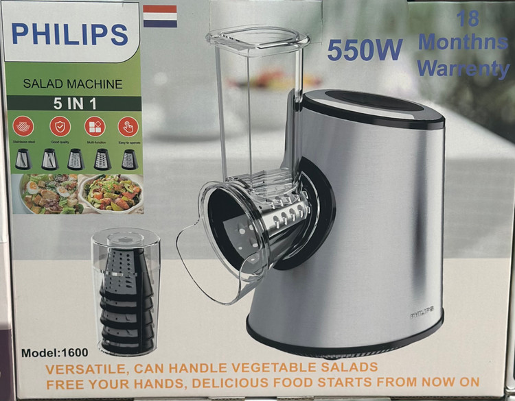 سالاد ساز 5 کاره فیلیپس Philips مدل 1600 توان 550 وات