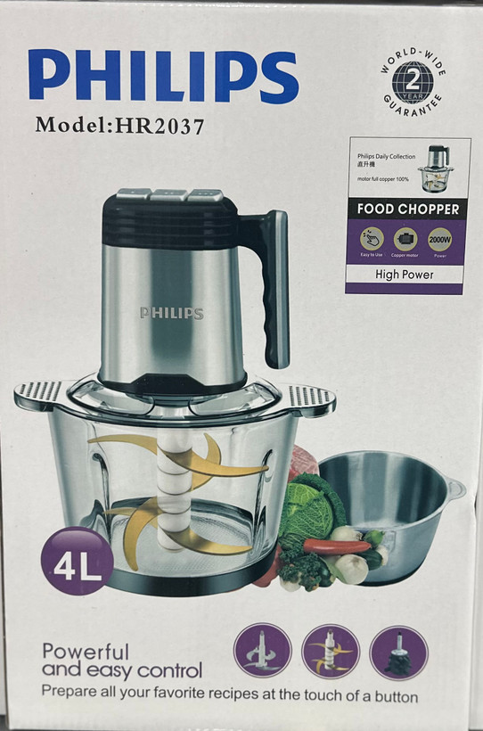 خردکن دوکاسه Philips فیلیپس 6 پره طلایی و استیل با همزن