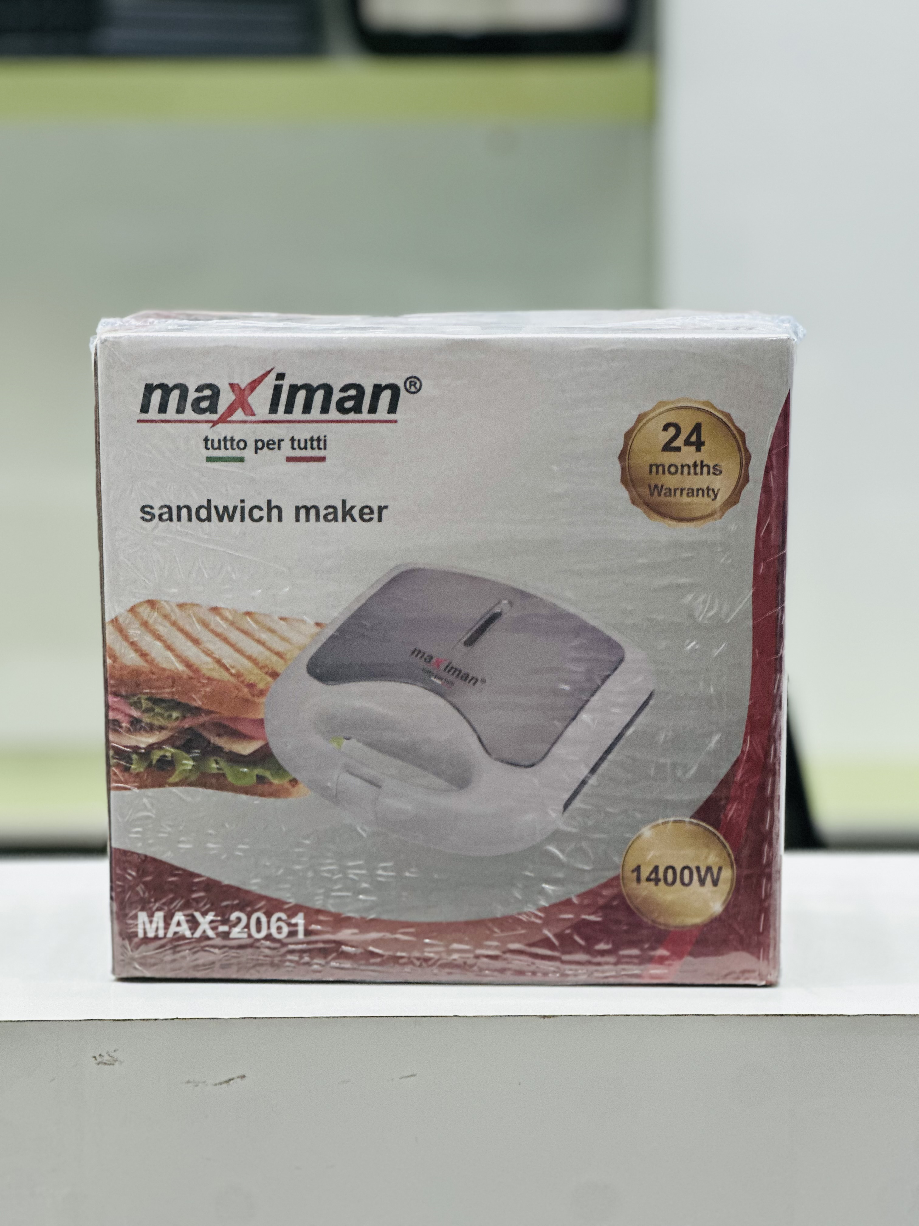 اسنک ساز Maximan ماکسیمان مدل 2061 سایز کوچک