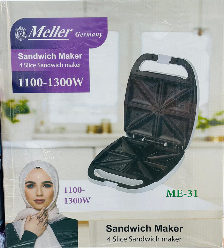 ساندویچ ساز میلر Miller ME-31 تک کاره 1300 وات